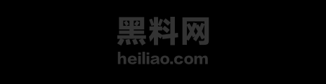 国服情侣强子办公室性爱作品1